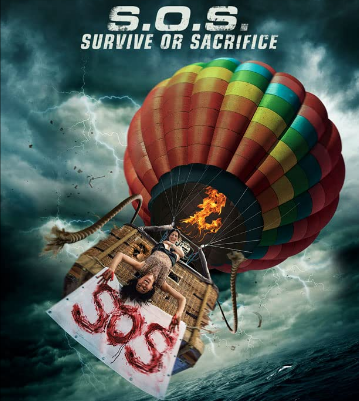 مشاهدة فيلم S.O.S. Survive or Sacrifice 2020 مترجم