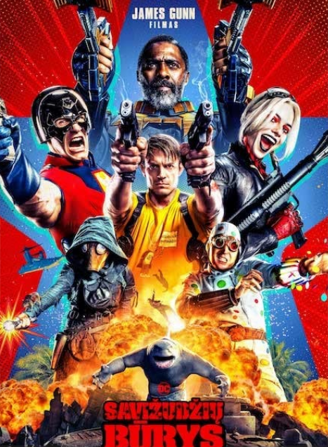 فيلم Suicide Squad 2 2021 مترجم