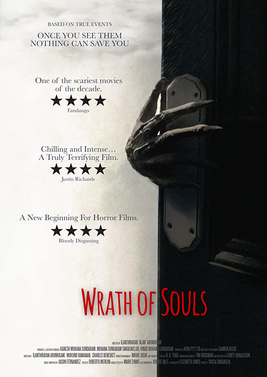 مشاهدة فيلم Aiyai: Wrathful Soul 2020 مترجم