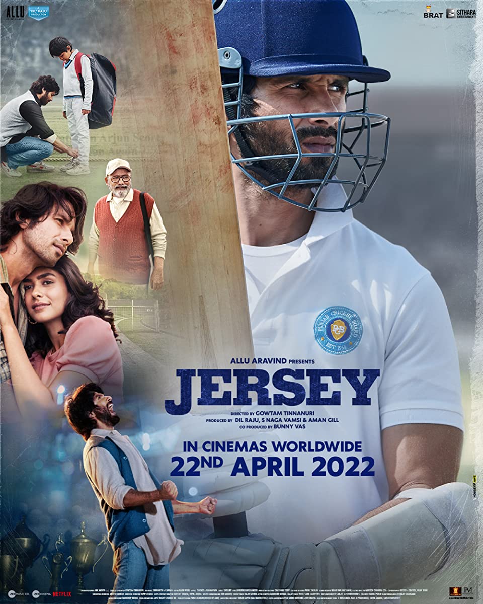 مشاهدة فيلم القميص الرياضي Jersey مترجم