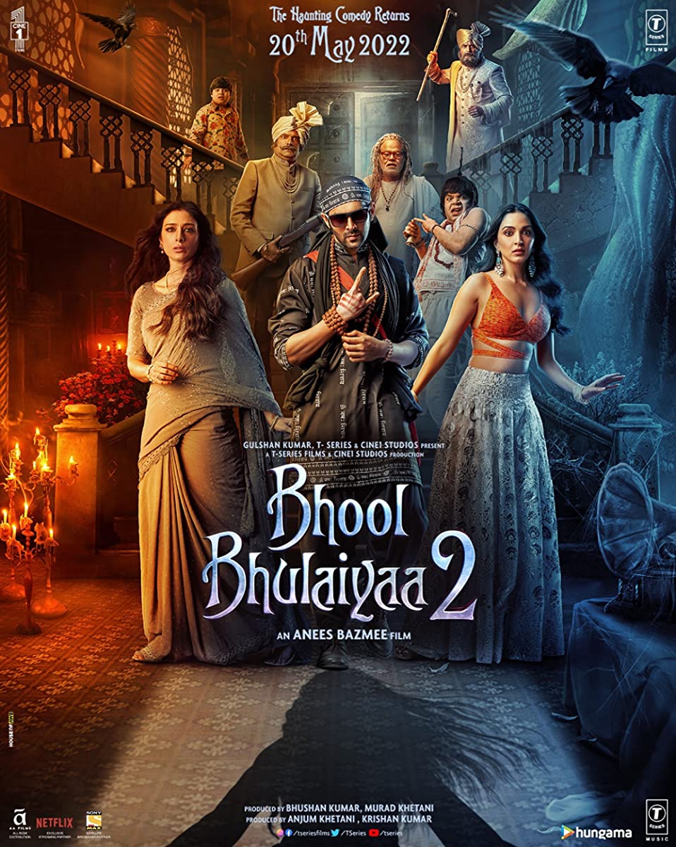 فيلم المتاهة 2 Bhool Bhulaiyaa مترجم